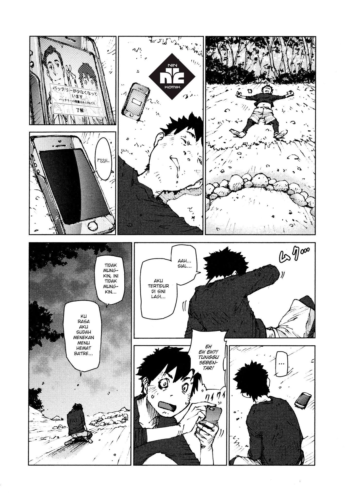 Survival: Shounen S no Kiroku Chapter 07 Gambar 4