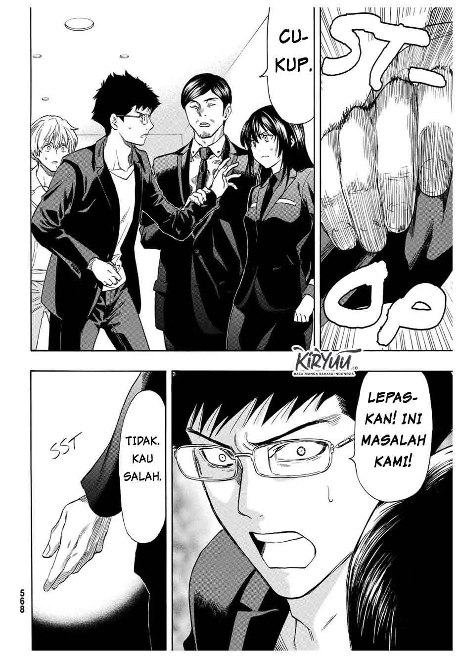 Halaman 7