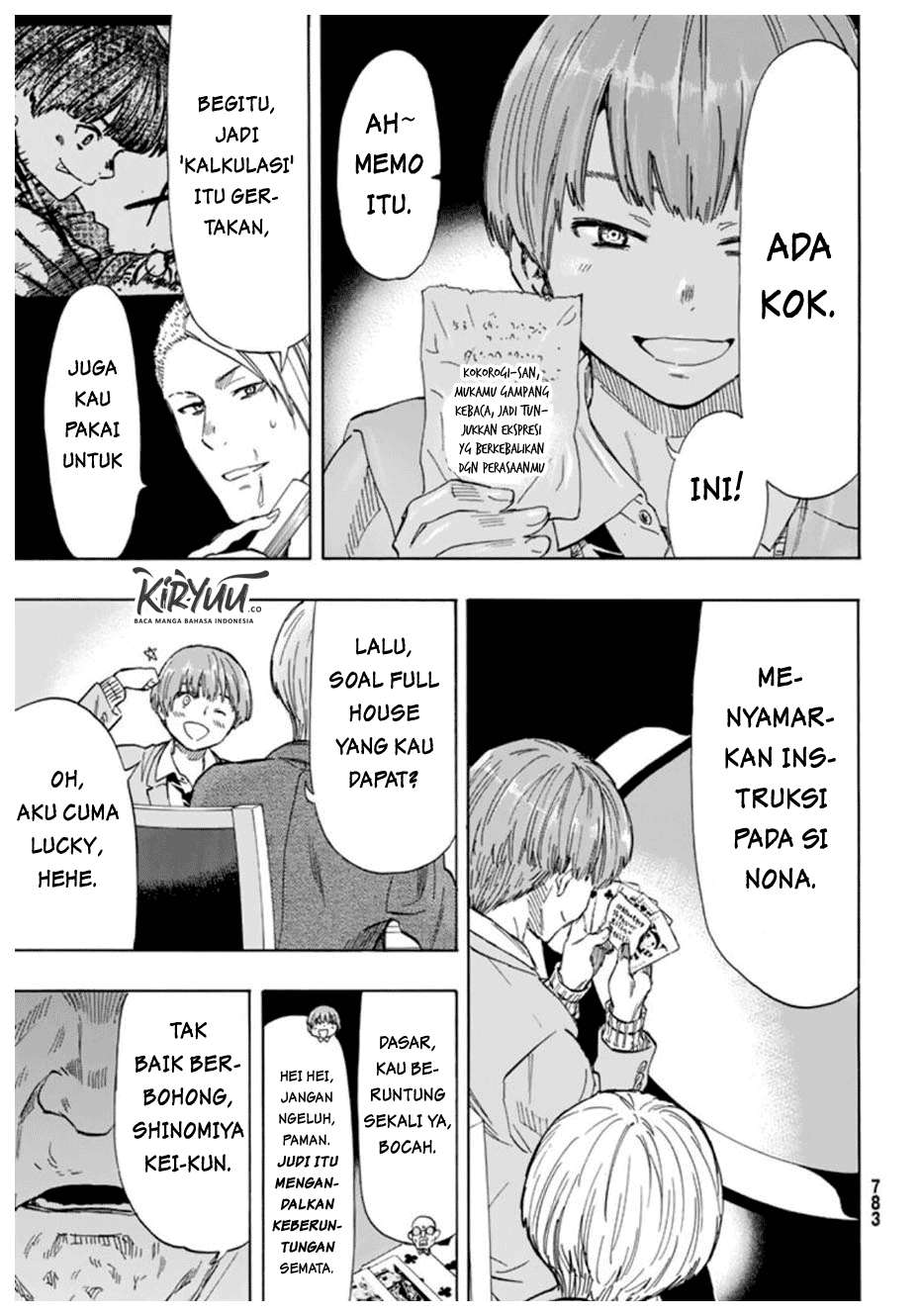 Halaman 7