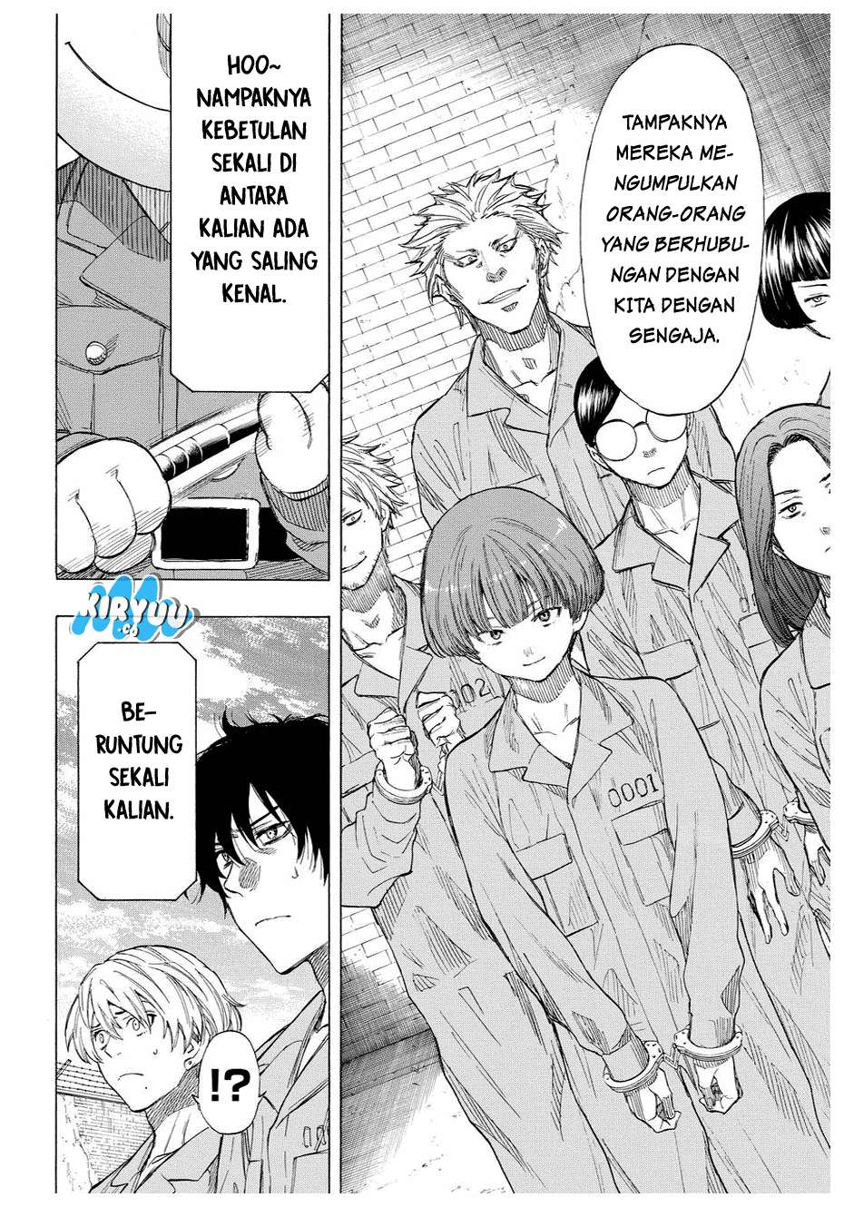 Halaman 7