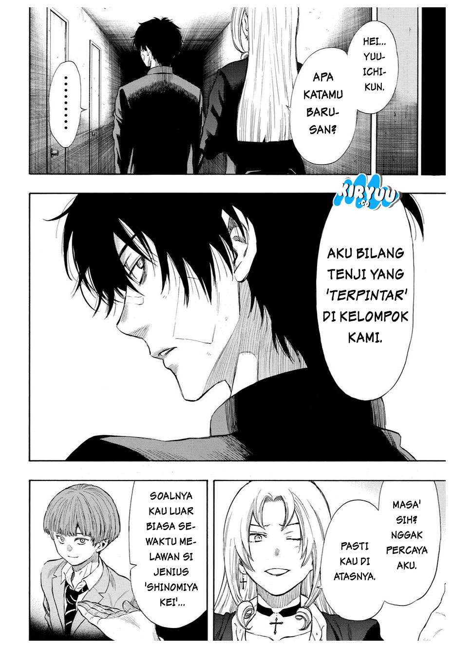 Halaman 7