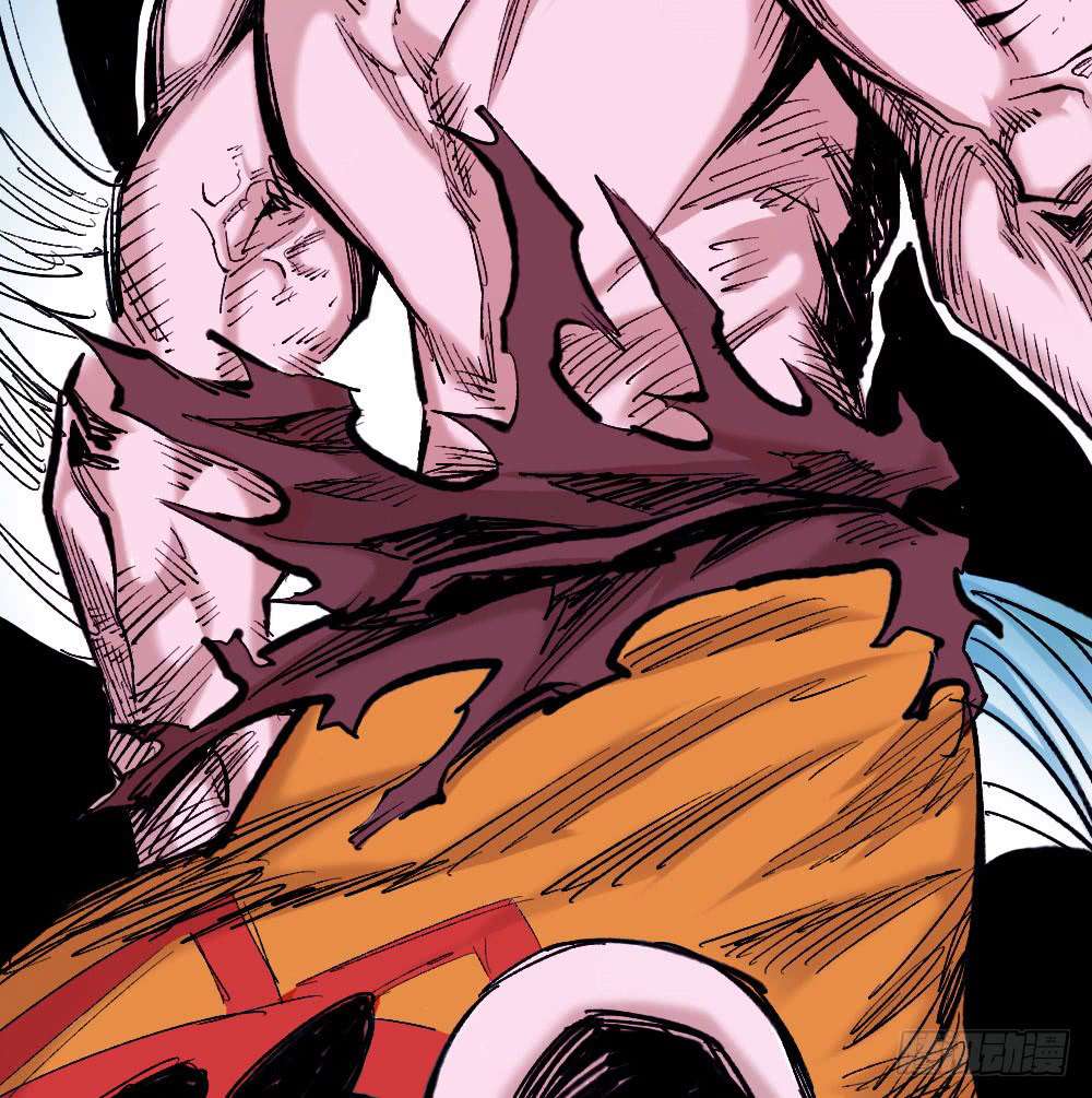 The Doctor’s Supremacy Chapter 24 Gambar 19