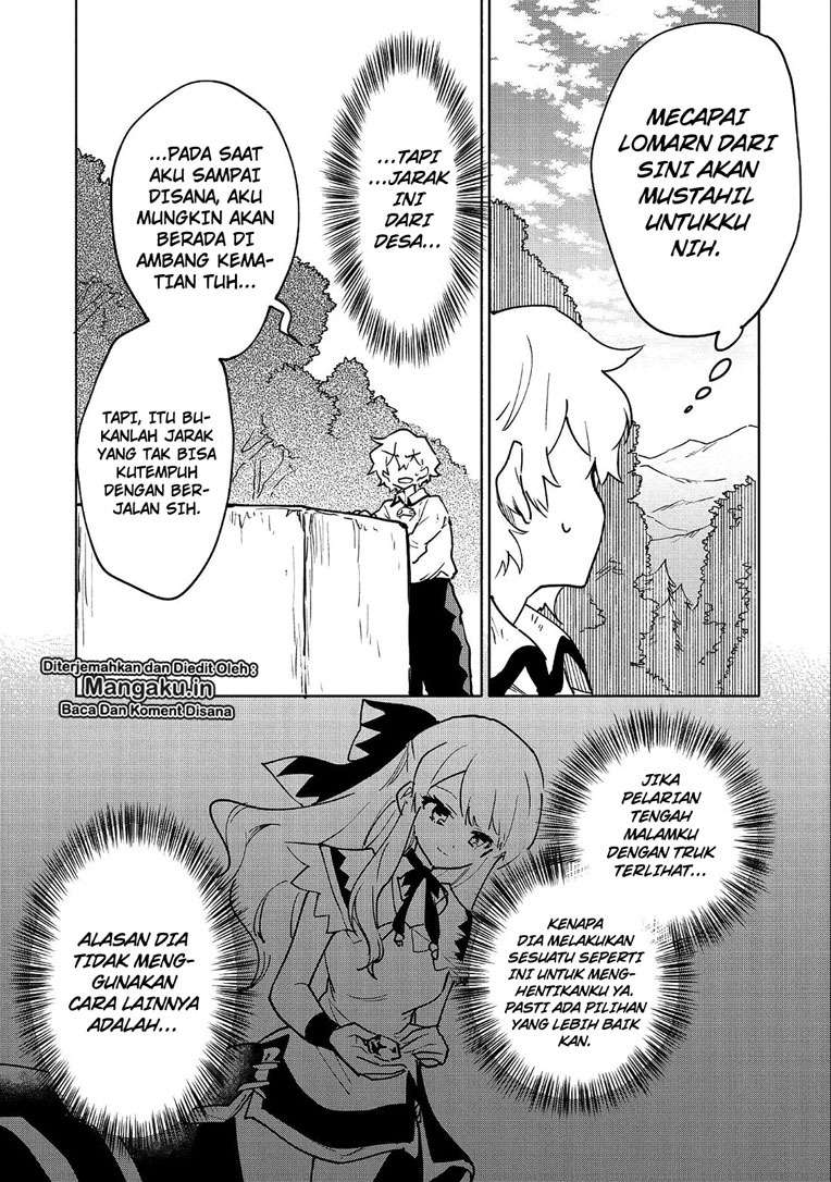 Saikyou Juzoku Tensei: Majutsu Otaku no Utopia Chapter 07 Gambar 5