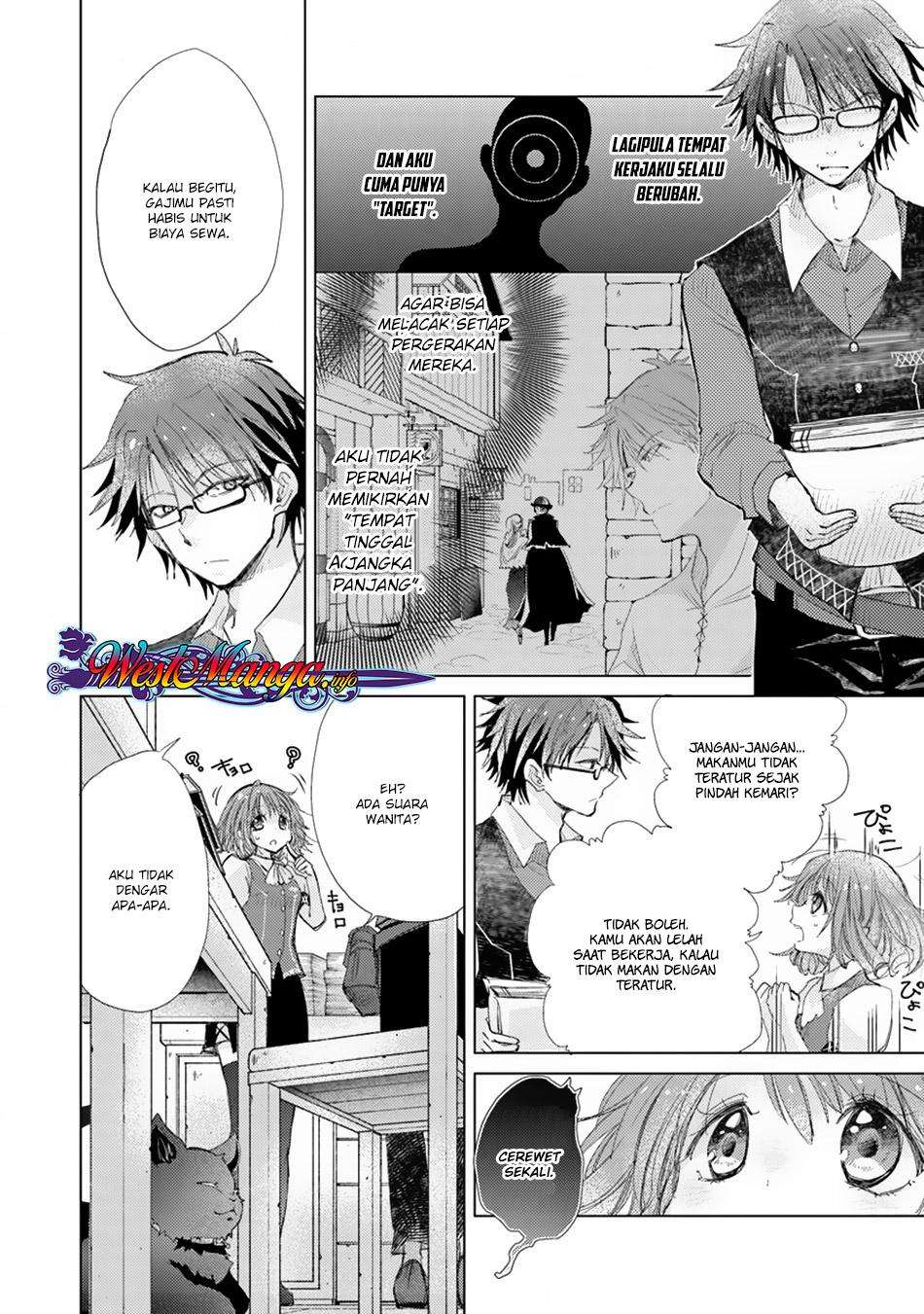 Hazure Skill "Kage ga Usui" o Motsu Guild Shokuin ga, Jitsu wa Densetsu no Ansatsusha Chapter 3 Gambar 6