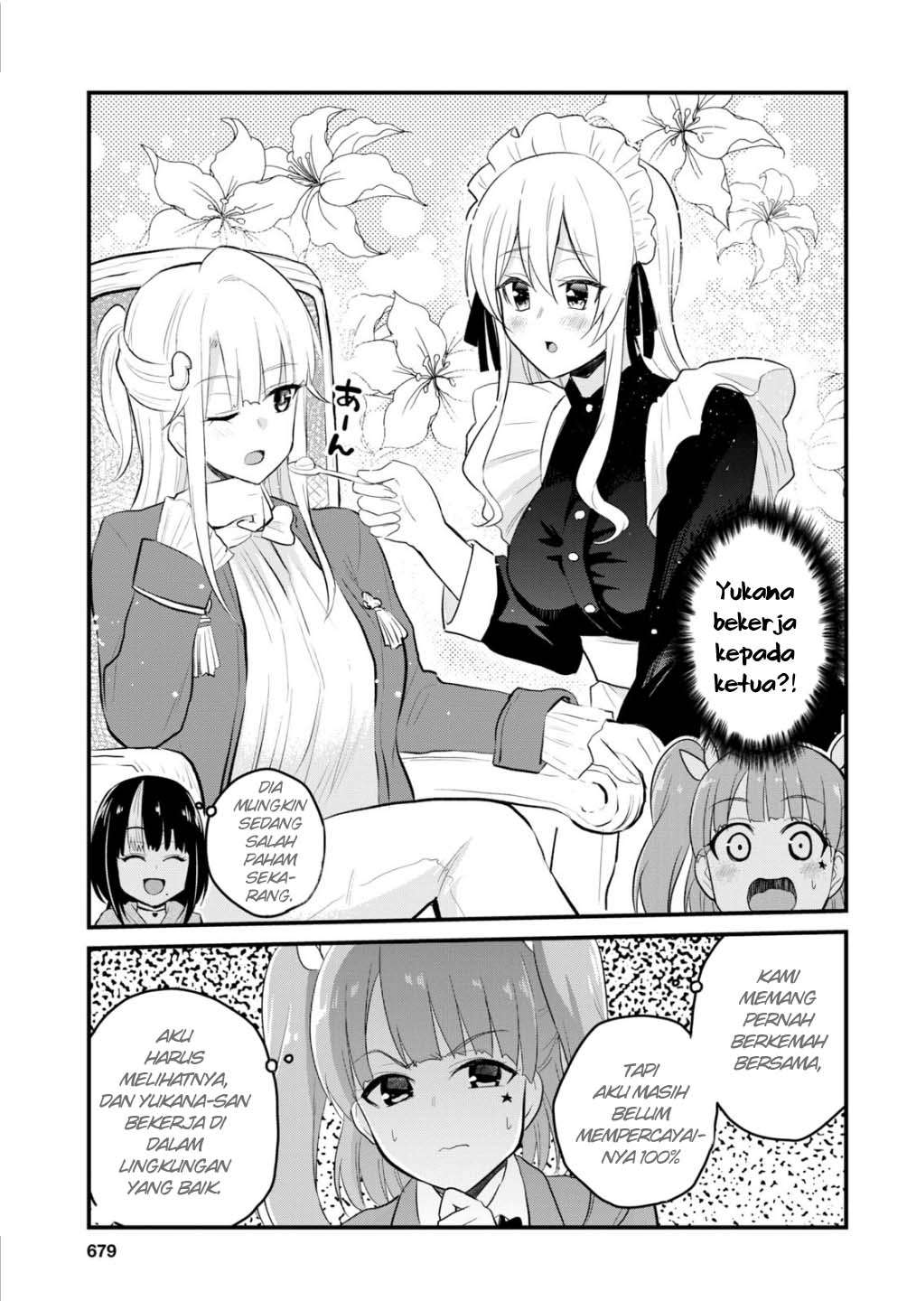 Hajimete no Gal Chapter 85 halaman 4