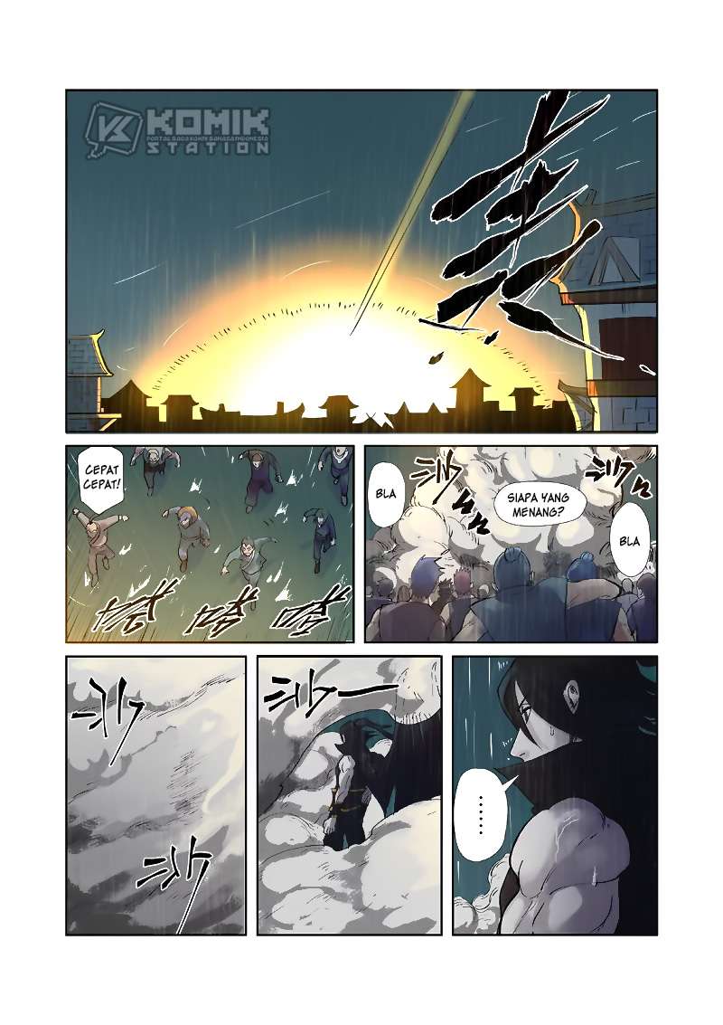 Tales of Demons and Gods Chapter 248 Gambar 4