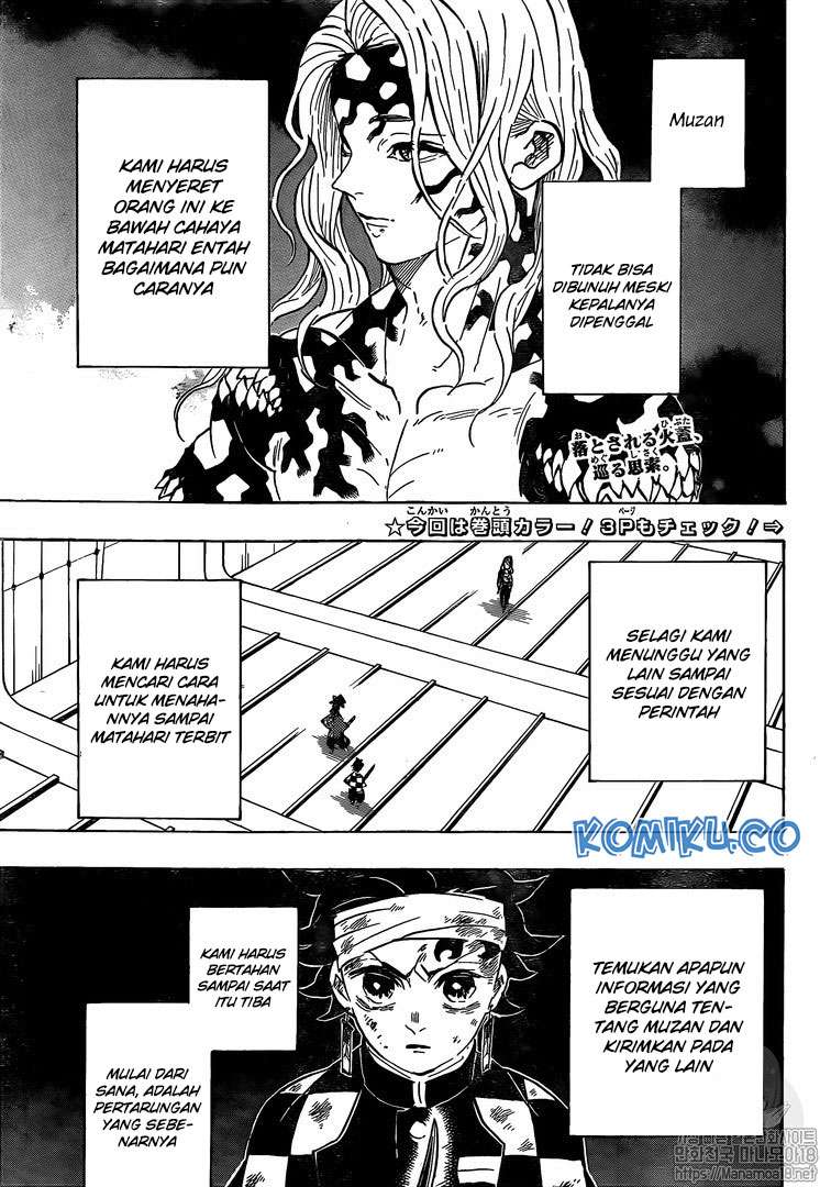Kimetsu no Yaiba Chapter 182 - Halaman 4
