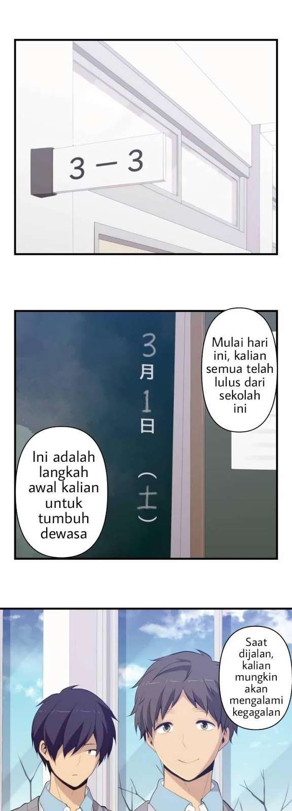 ReLIFE Chapter 211 halaman 5