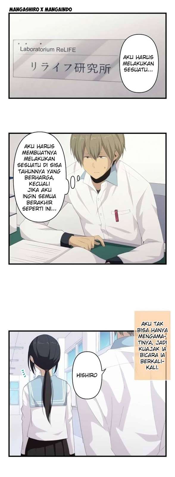 ReLIFE Chapter 114 halaman 5