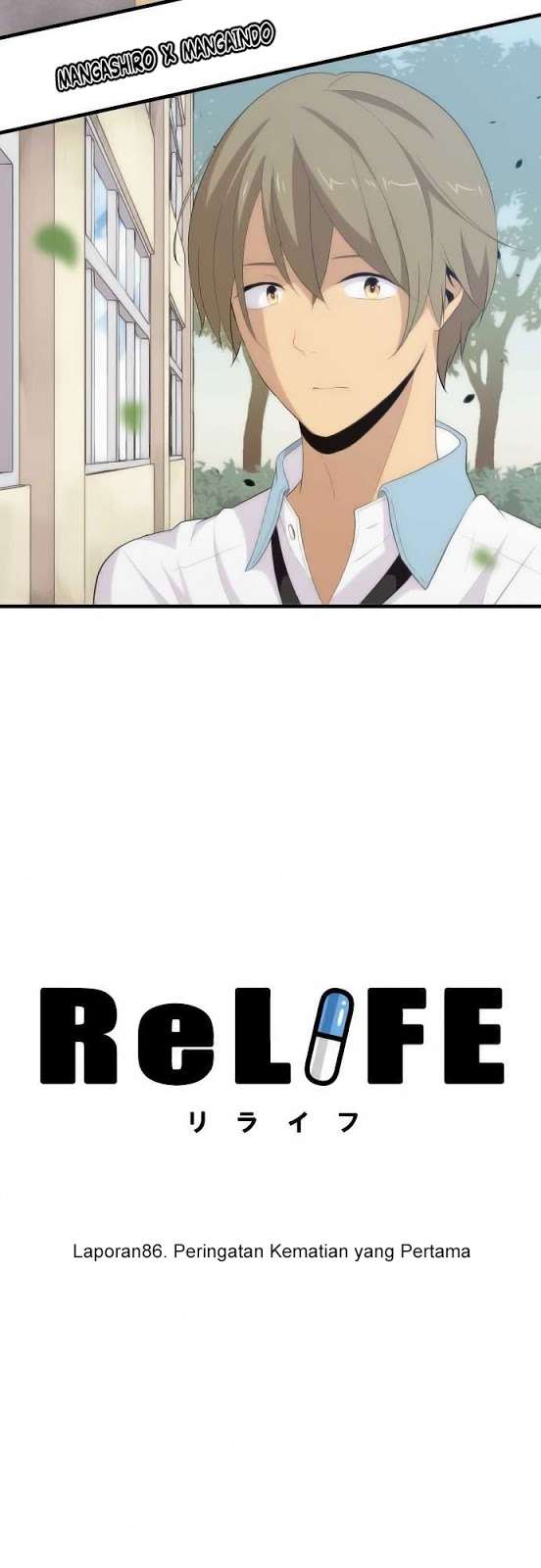 ReLIFE Chapter 86 halaman 5