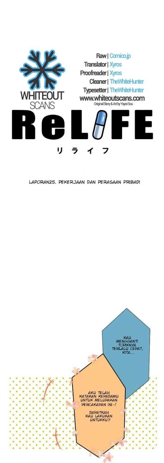 ReLIFE Chapter 25 halaman 4