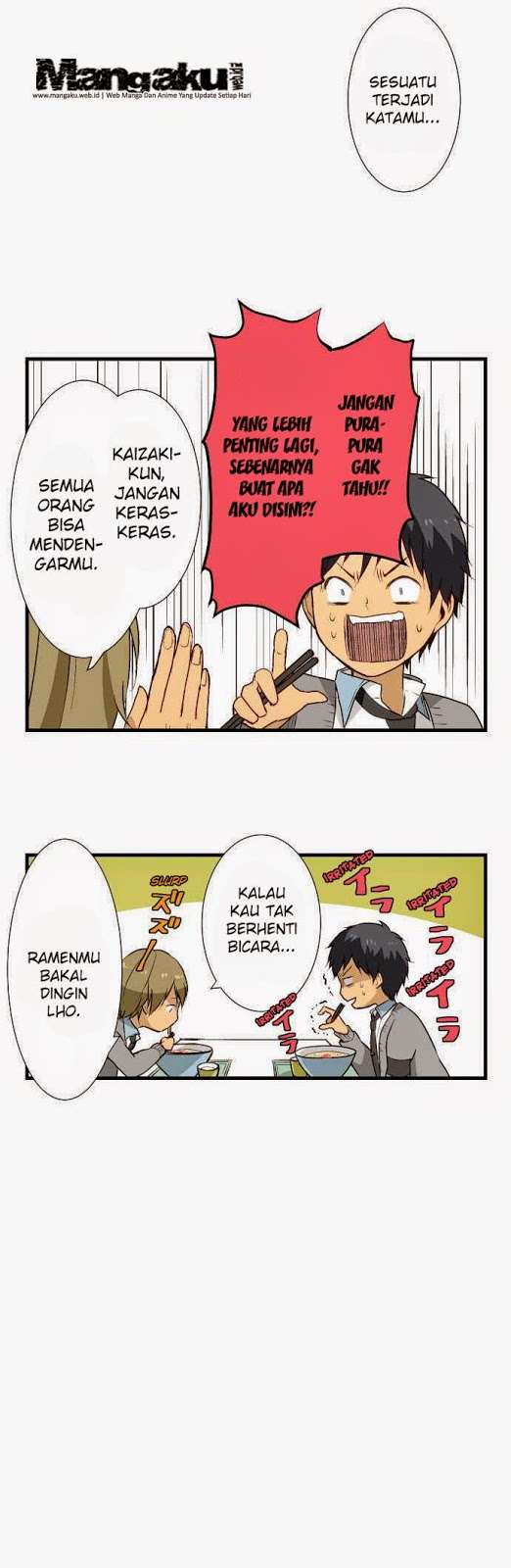 ReLIFE Chapter 12 halaman 4