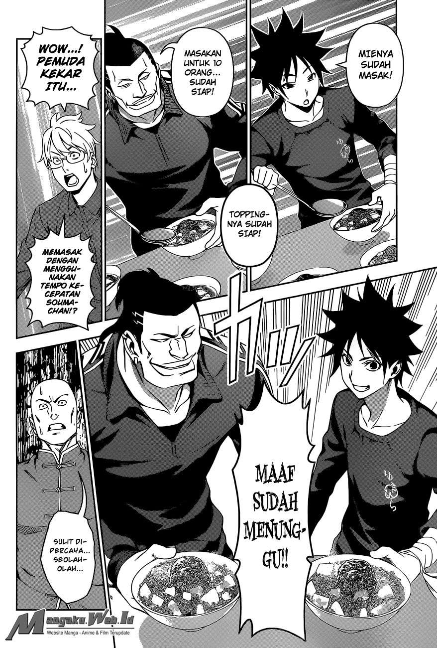 Shokugeki no Souma Chapter 130 Gambar 4