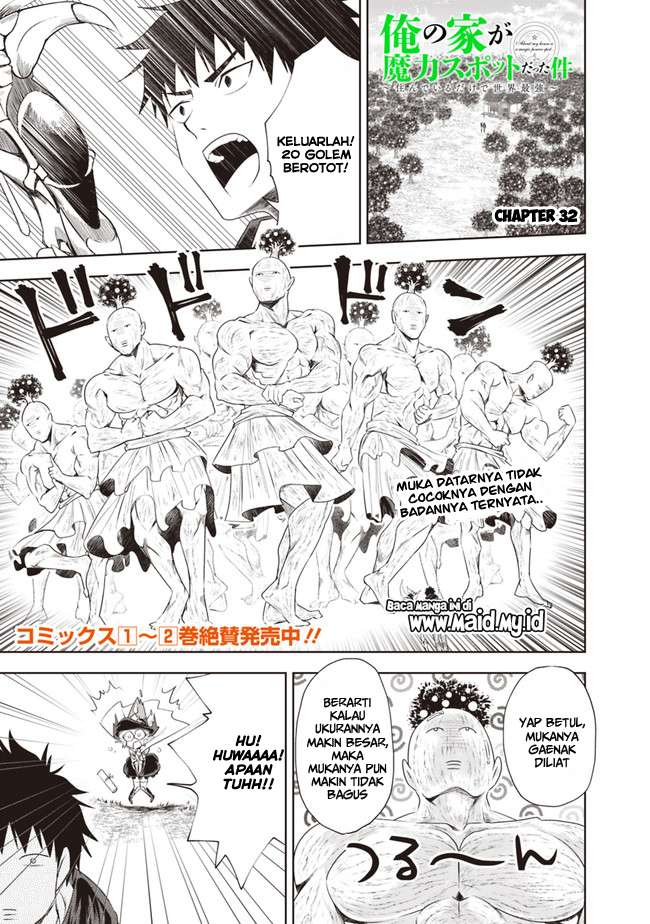 Ore No Ie Ga Maryoku Spot Datta Ken: Sundeiru Dake De Sekai Saikyou Chapter 32 Gambar 4