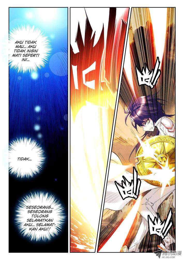 Shen Yin Wang Zuo Chapter 49 Gambar 4