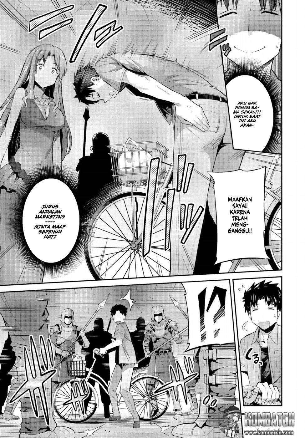 Risou no Himo Seikatsu Chapter 1 - Halaman 9