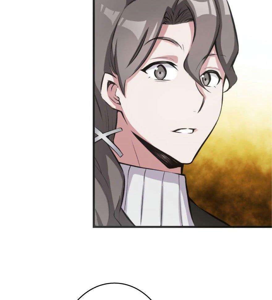 Release That Witch Chapter 07 Gambar 11