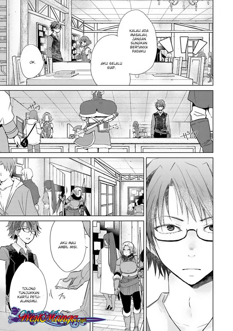 Hazure Skill "Kage ga Usui" o Motsu Guild Shokuin ga, Jitsu wa Densetsu no Ansatsusha Chapter 04 Gambar 5