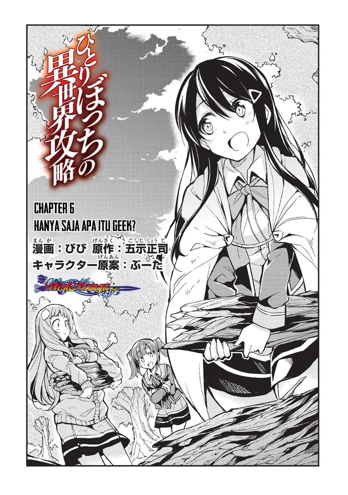 Hitoribocchi no Isekai Kouryaku Chapter 6 Gambar 4