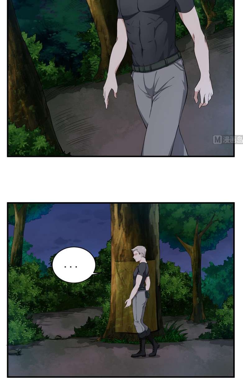 Rebirth of the Dynasty tang Chapter 6 Gambar 4