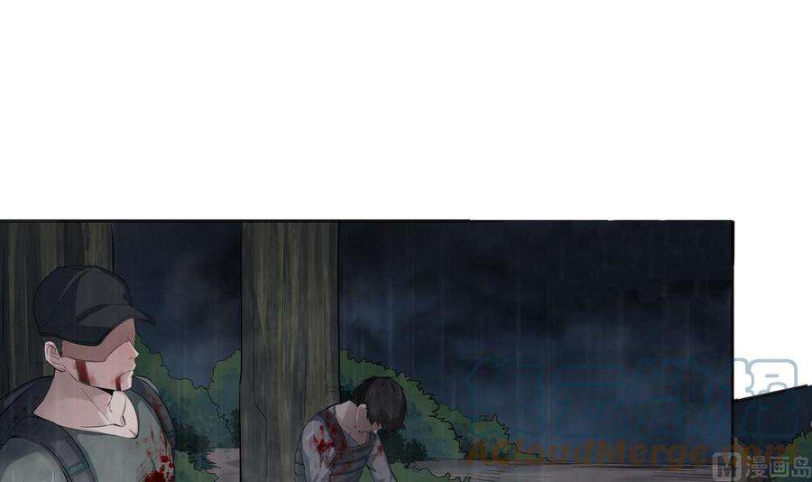 Rebirth of the Dynasty tang Chapter 1 Gambar 12