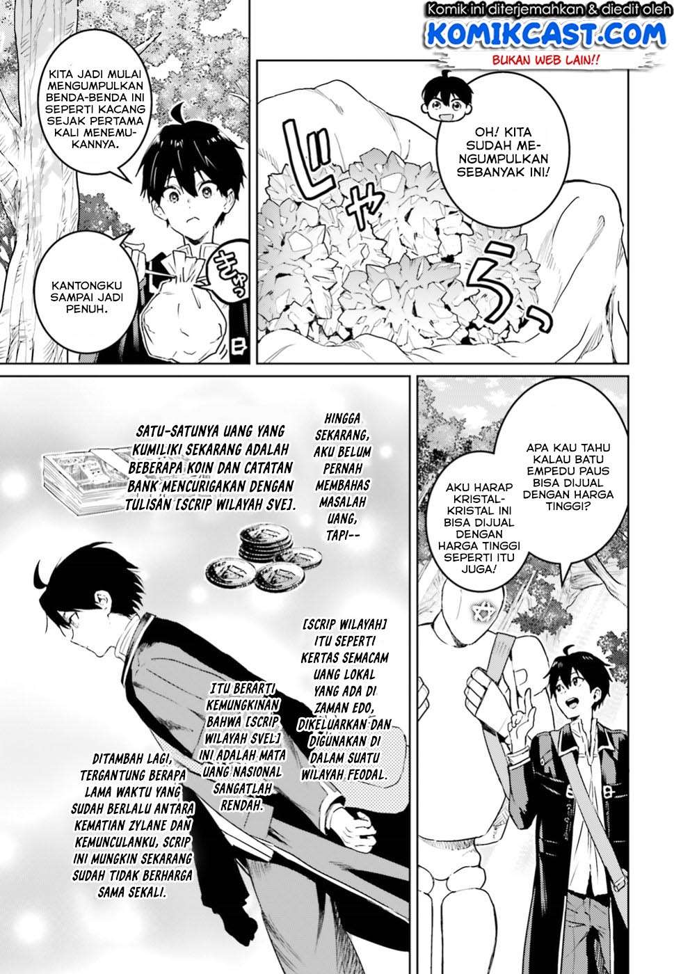 Halaman 7