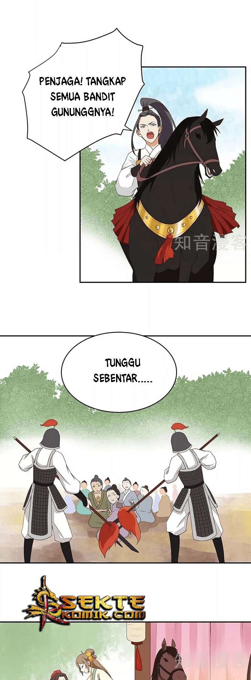 Yu Xue Shang Hou Chapter 04 Gambar 4