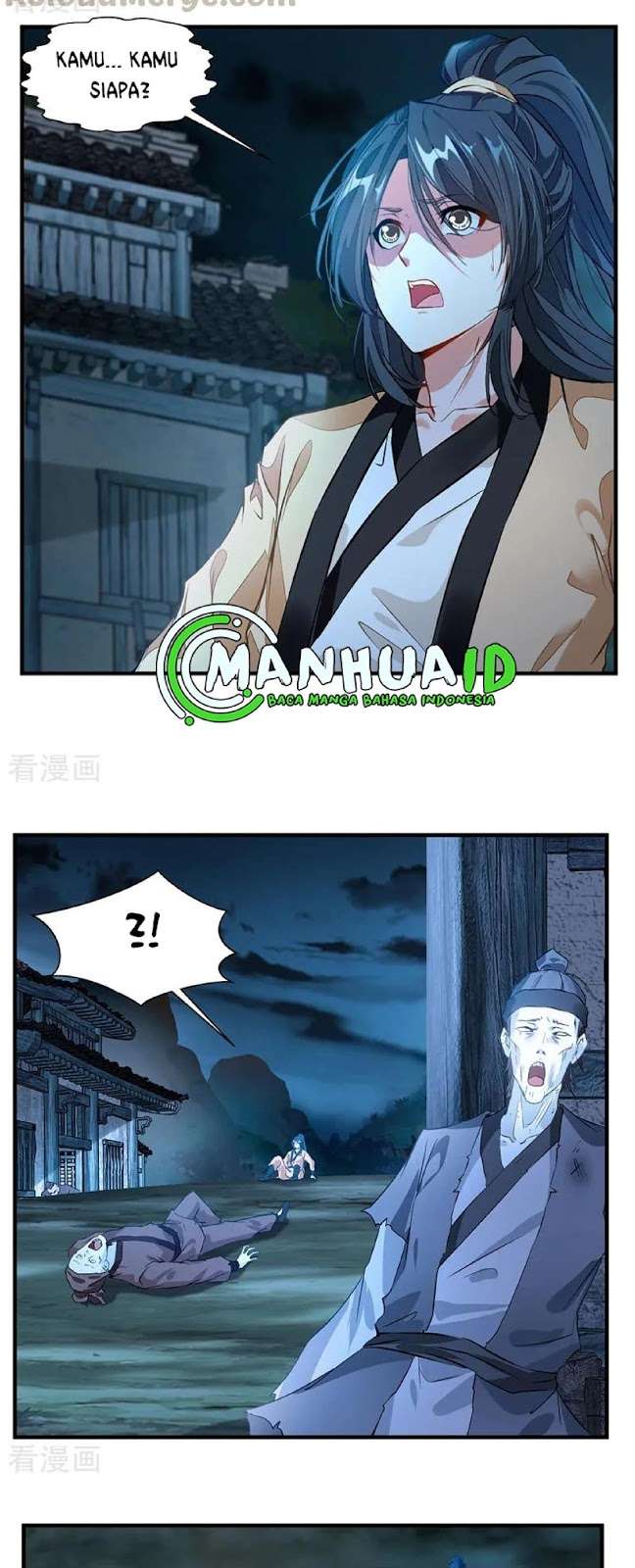 Jueshi Guzun Chapter 04 Gambar 4