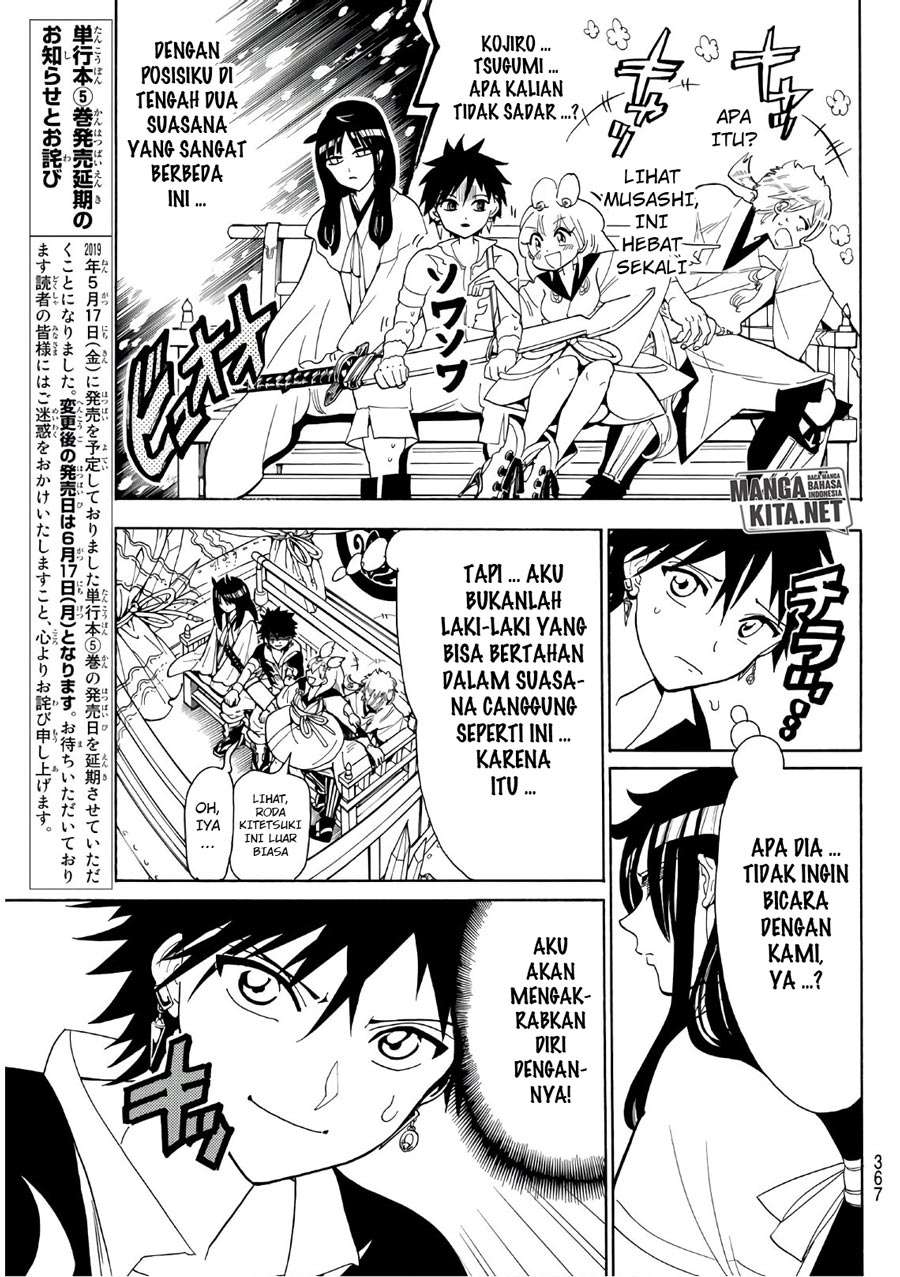 Orient Chapter 45 halaman 4