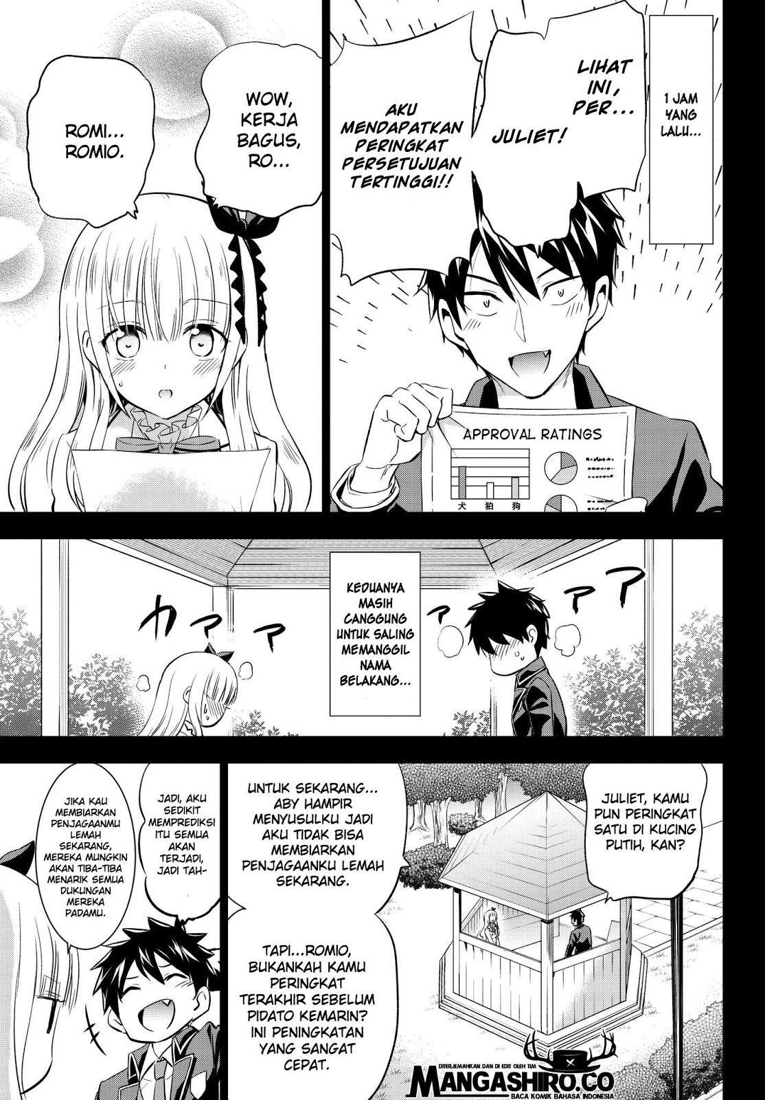 Kishuku Gakkou no Juliet Chapter 82 Gambar 5