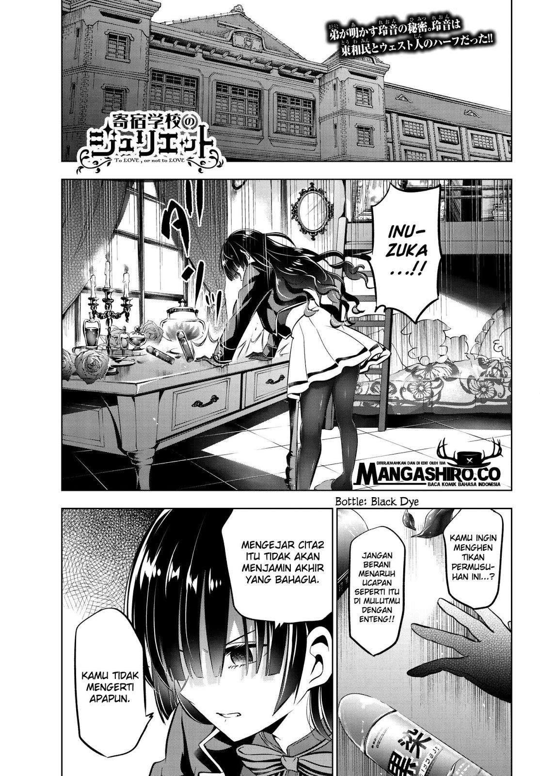 Kishuku Gakkou no Juliet Chapter 83 Gambar 5