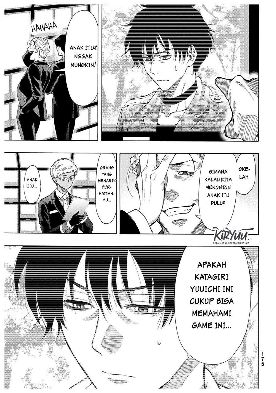 Halaman 7