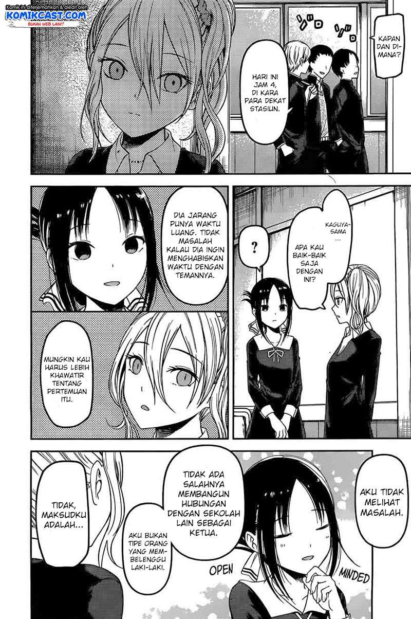 Kaguya-sama wa Kokurasetai – Tensai-tachi no Renai Zunousen Chapter 93 Gambar 4