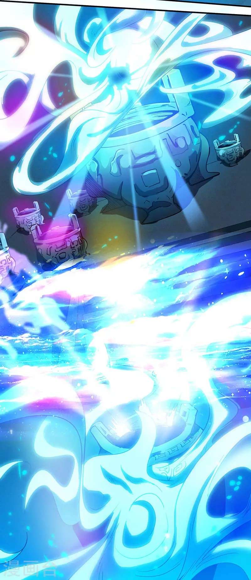 Dushi Xiaoyao Chapter 10 Gambar 5