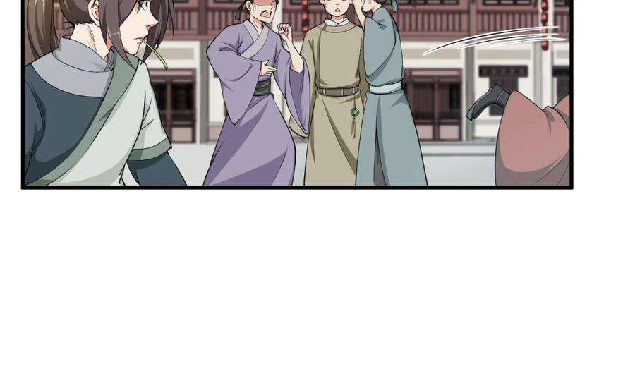 Rebirth of the Dynasty tang Chapter 14 Gambar 10
