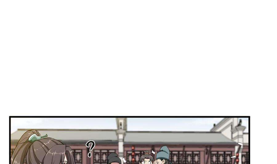 Rebirth of the Dynasty tang Chapter 14 Gambar 9