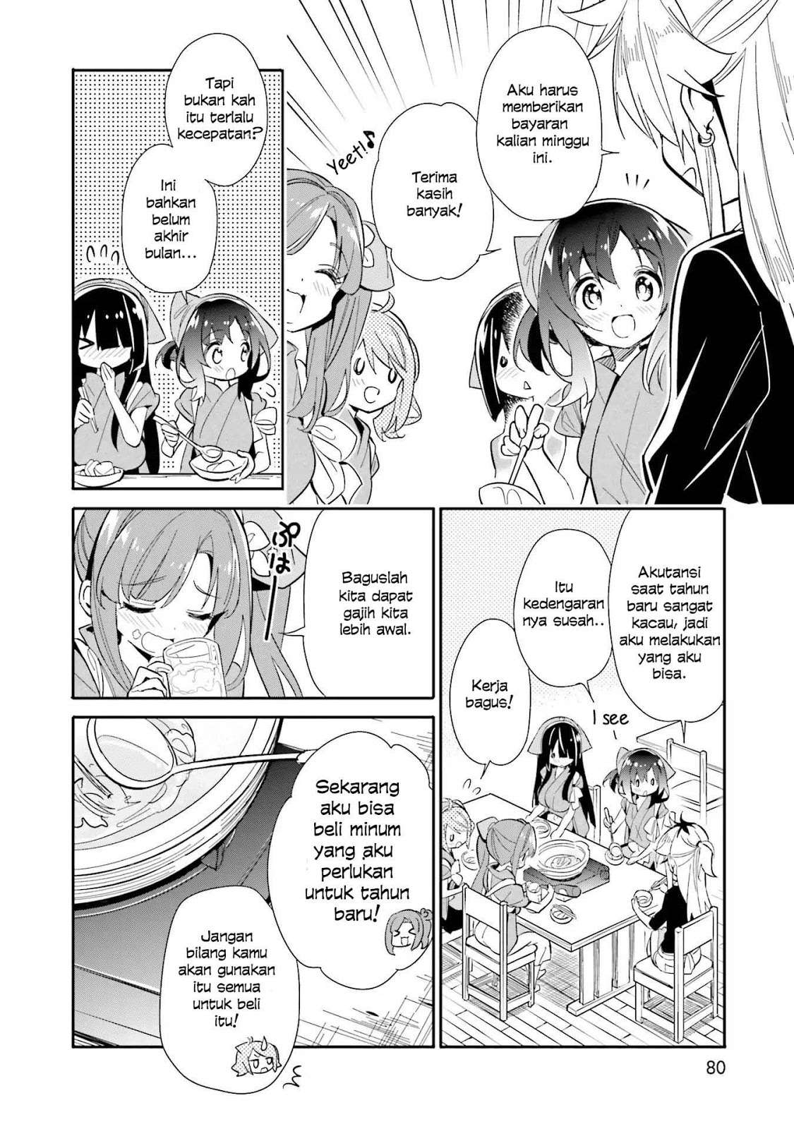 Chotto Ippai! Chapter 18 halaman 5