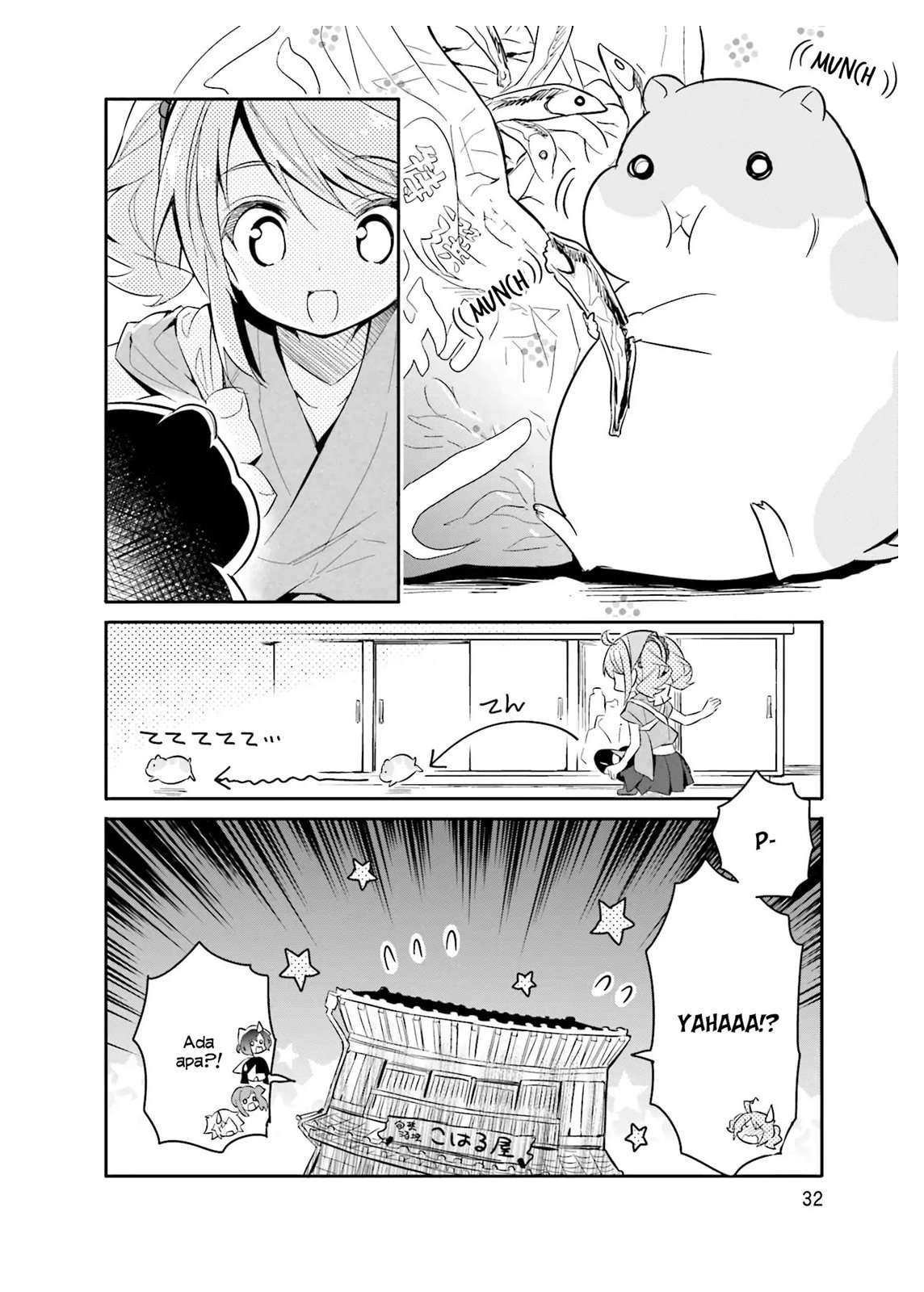 Chotto Ippai! Chapter 16 halaman 5