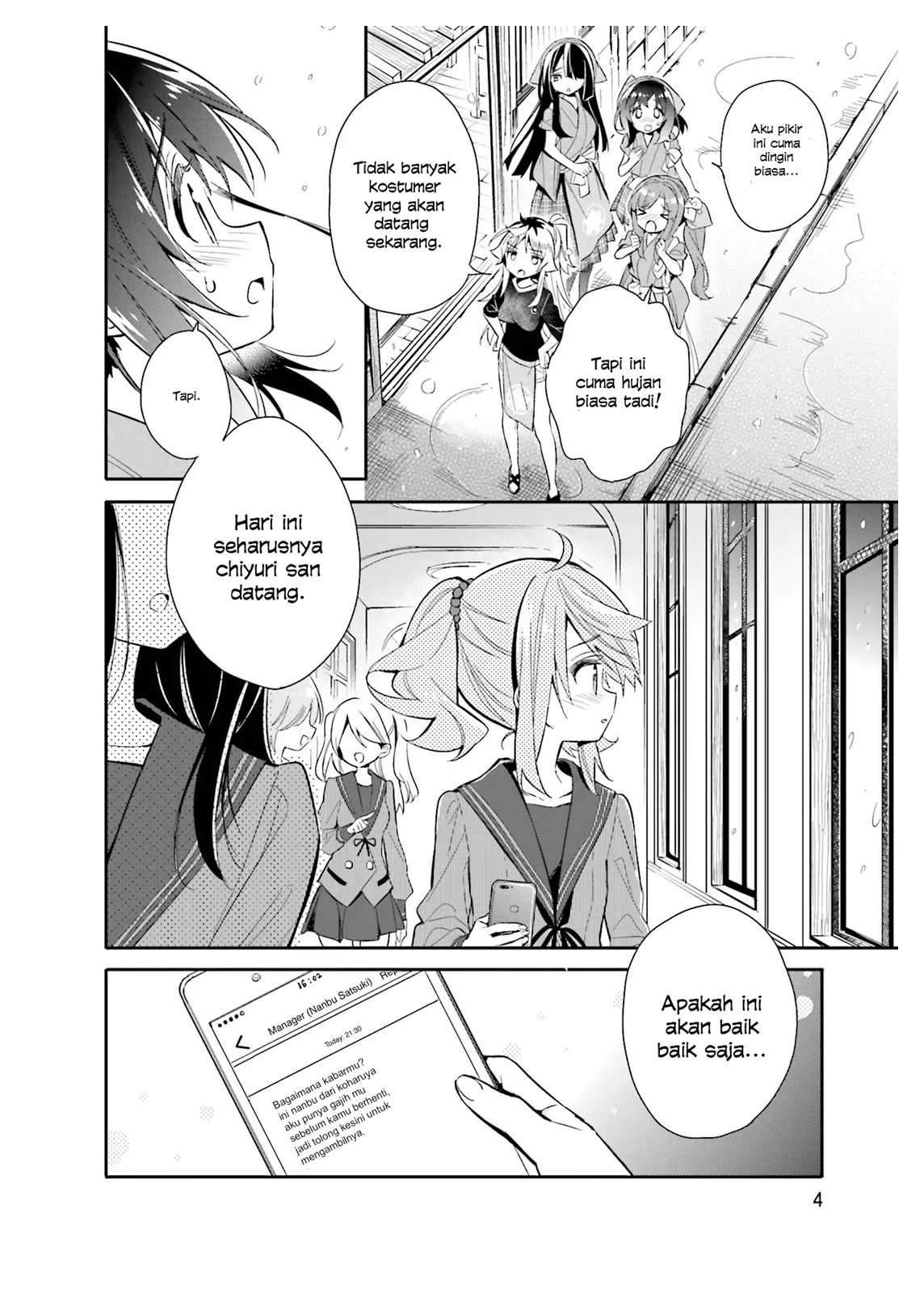 Chotto Ippai! Chapter 15 halaman 5