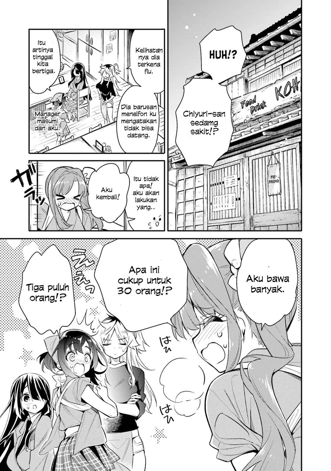 Chotto Ippai! Chapter 8 halaman 6