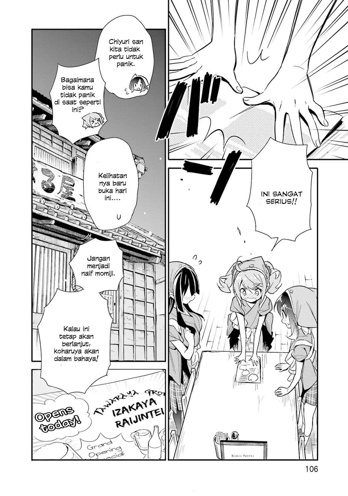Chotto Ippai! Chapter 19 halaman 5