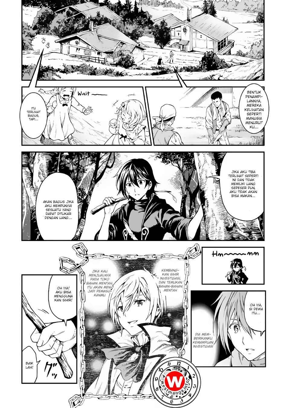Sozai Saishuka no Isekai Ryokouki Chapter 2 Gambar 5