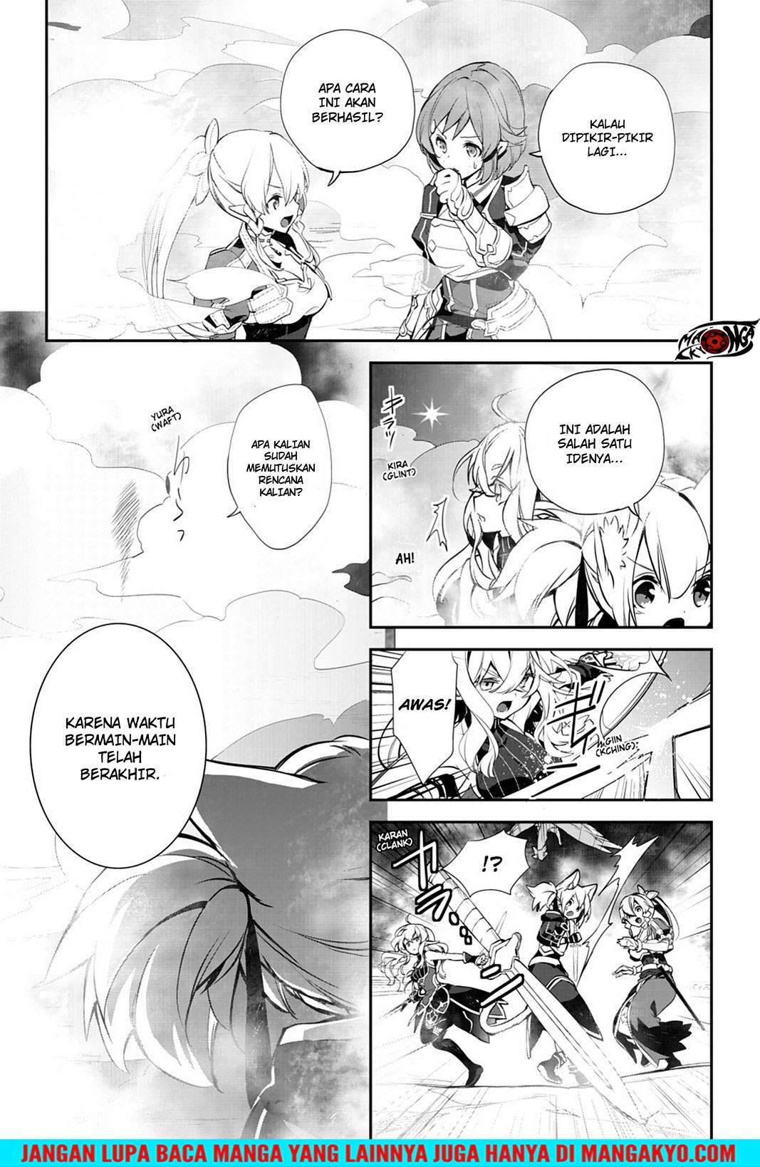 Sword Art Online - Girls Ops Chapter 19 Gambar 7
