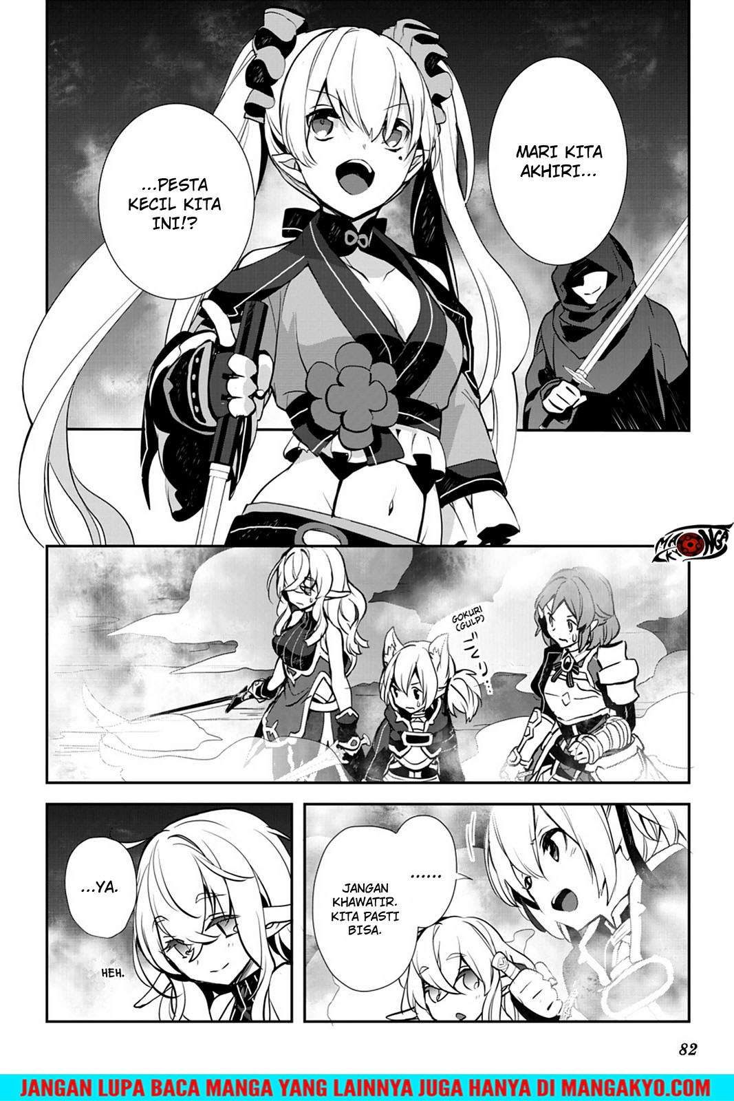 Sword Art Online - Girls Ops Chapter 19 Gambar 8