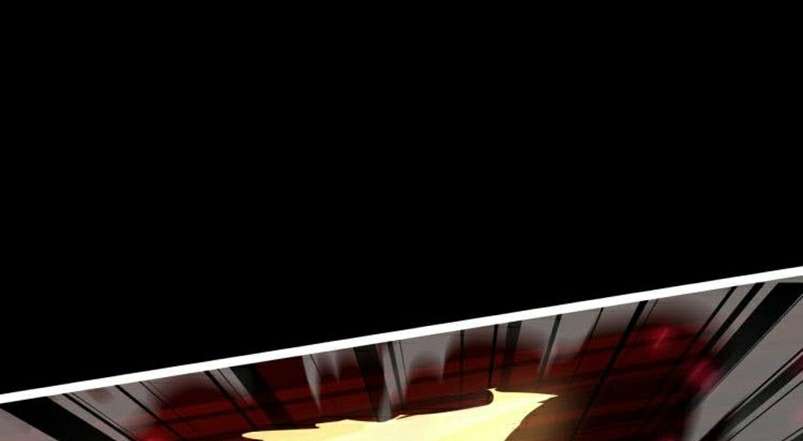 Dark Energy Engine Chapter 1 halaman 36