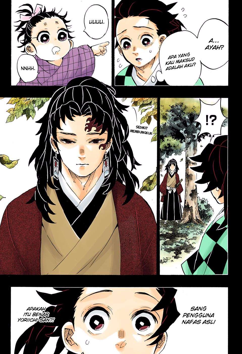 Kimetsu no Yaiba Chapter 186.5 - Halaman 4