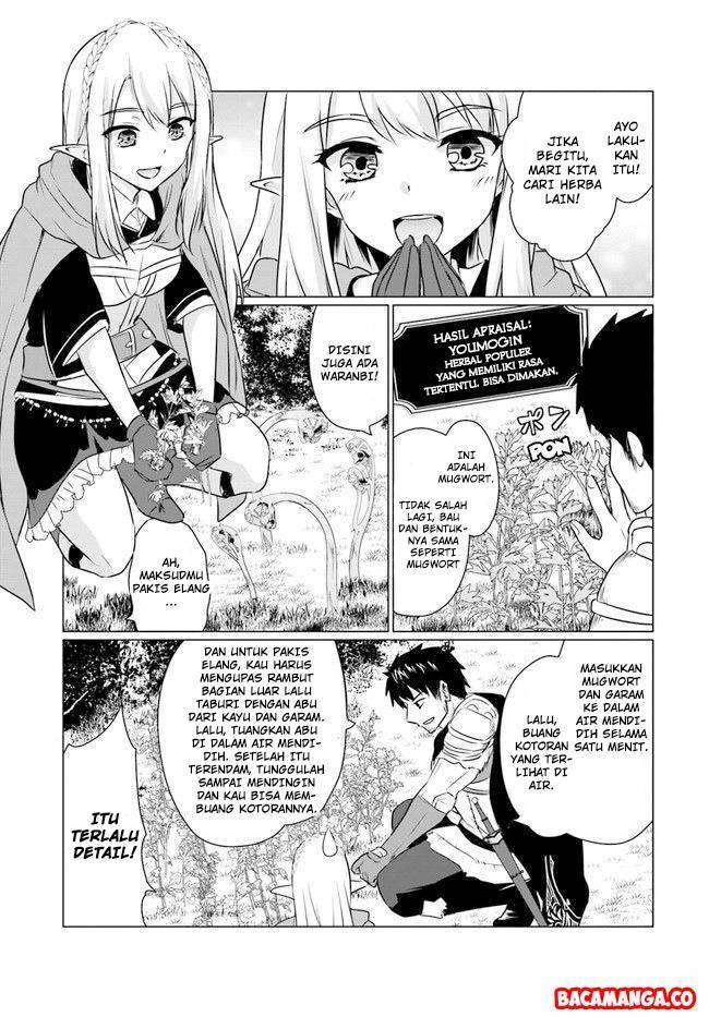 Homeless Tensei: Isekai De Jiyuu Sugiru Majutsu Jisoku Seikatsu Chapter 04.2 Gambar 4