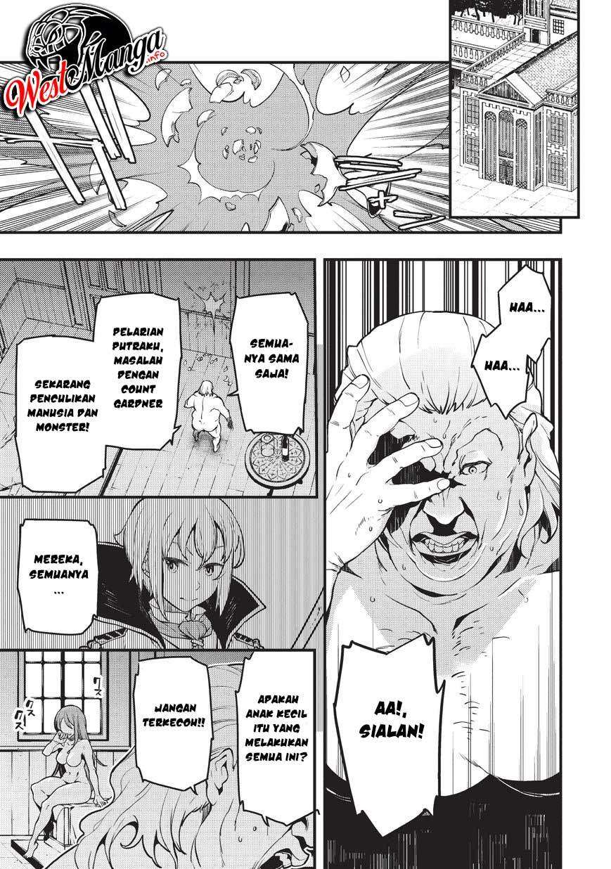 Kyoukai Meikyuu to Ikai no Majutsushi Chapter 11 Gambar 5