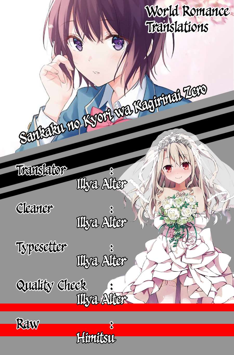 Sankaku no Kyori wa Kagiri nai Zero Chapter 1 Gambar 6