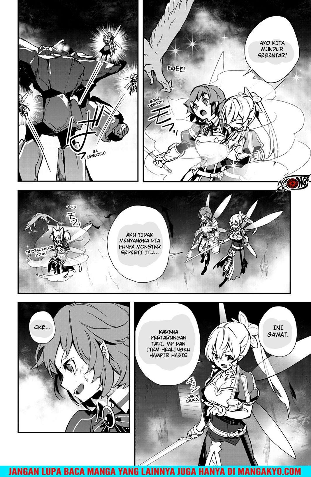 Sword Art Online - Girls Ops Chapter 20 Gambar 8
